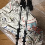 ポールはどこへ、、、、、