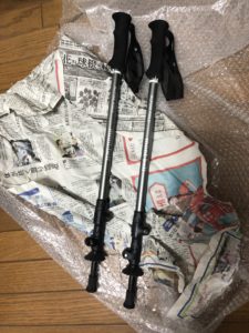 ポールはどこへ、、、、、