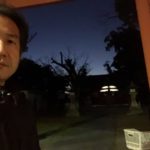 今日は晦日参りを、、、、、