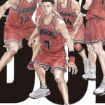 映画「スラムダンク」を、、、、、