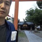 毎月月末は晦日参り、、、、