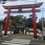 晦日参りへ、、、