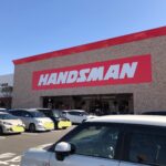 こんなサービスは嬉しいよね、、、、、