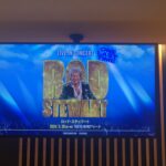 大晦日、、、、