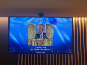 大晦日、、、、