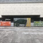 堺市博物館へ、、、、