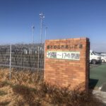 海が見たい、、、、