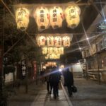 本戎、、、、、