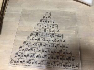 三角座標は、、、、