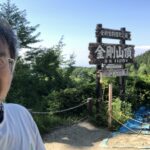 久しぶりの登山に、、、、、