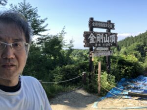 久しぶりの登山に、、、、、