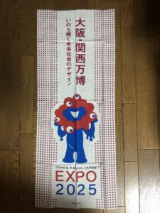 大阪・関西万博、、、、、