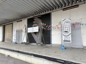 秋の織部ヒルズ陶器市を終えて、、、、、